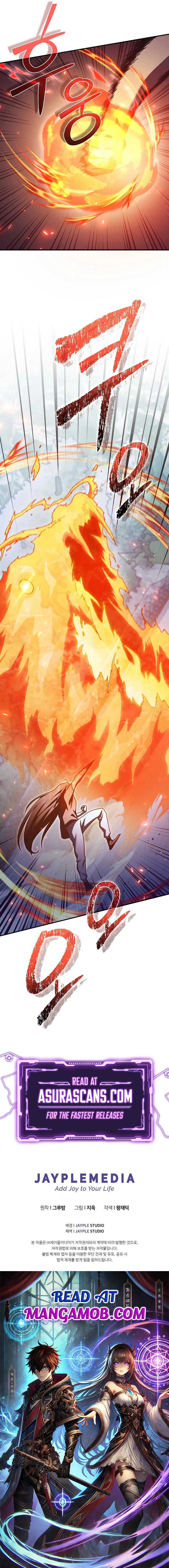 I Became the Successor of the Martial God Chapter 16 page 13