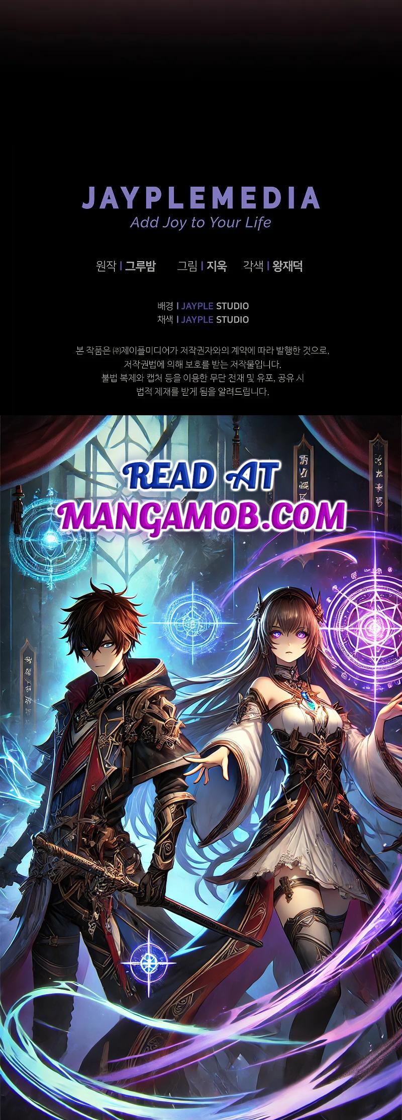 I Became the Successor of the Martial God Chapter 18 page 11