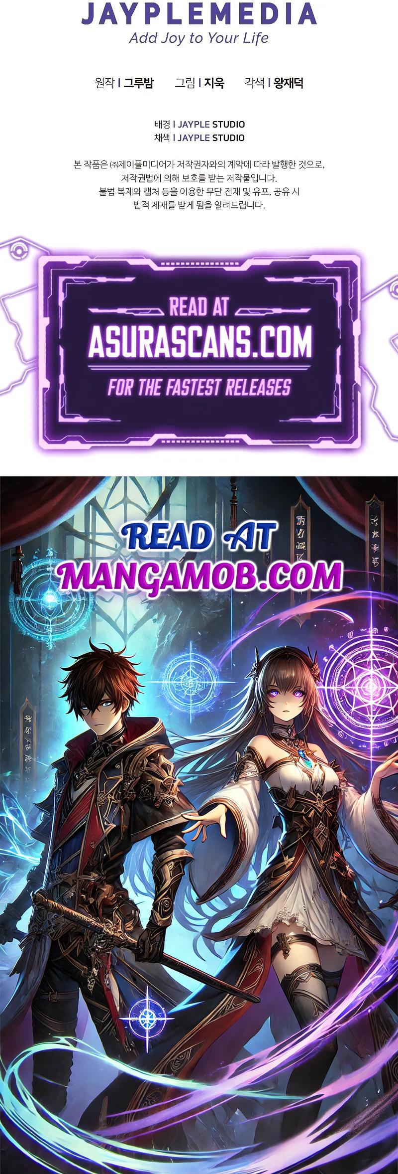 I Became the Successor of the Martial God Chapter 19 page 12