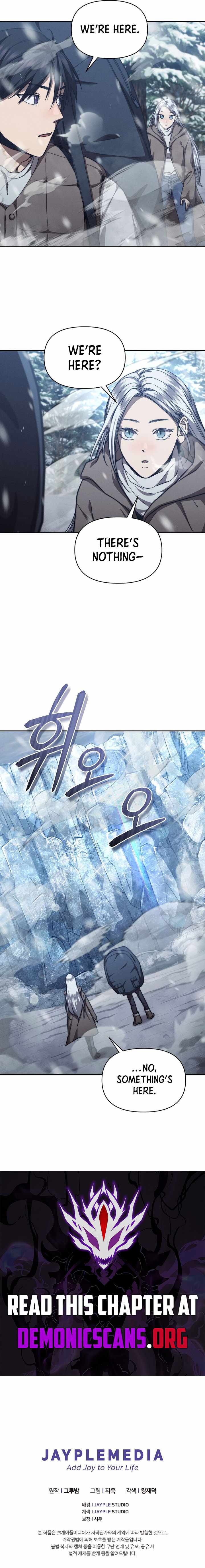 I Became the Successor of the Martial God Chapter 24 page 12