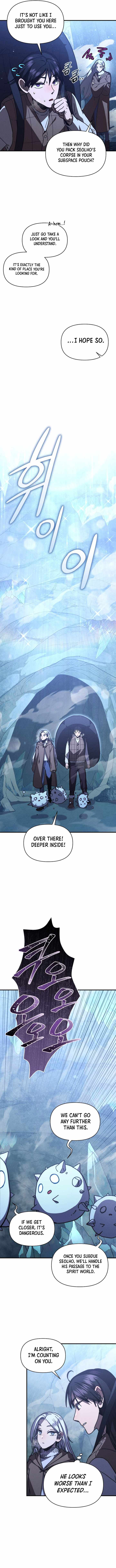 I Became the Successor of the Martial God Chapter 25 page 6