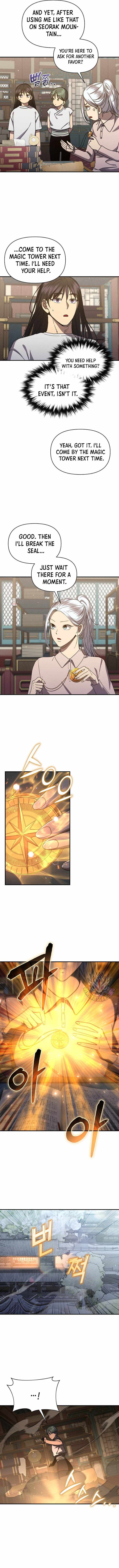I Became the Successor of the Martial God Chapter 30 page 5