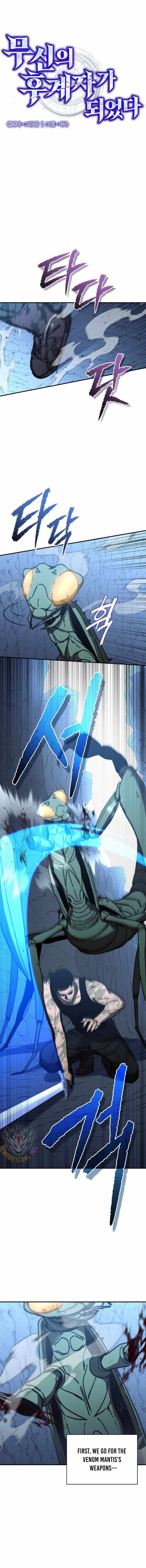 I Became the Successor of the Martial God Chapter 32 page 2