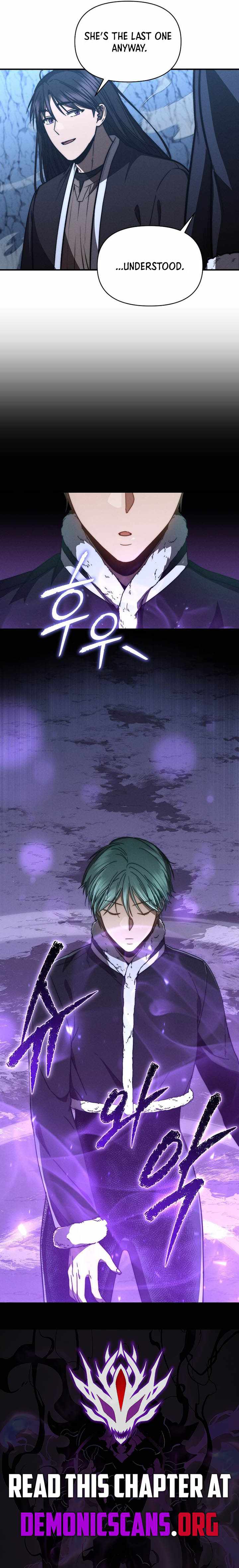 I Became the Successor of the Martial God Chapter 32 page 11