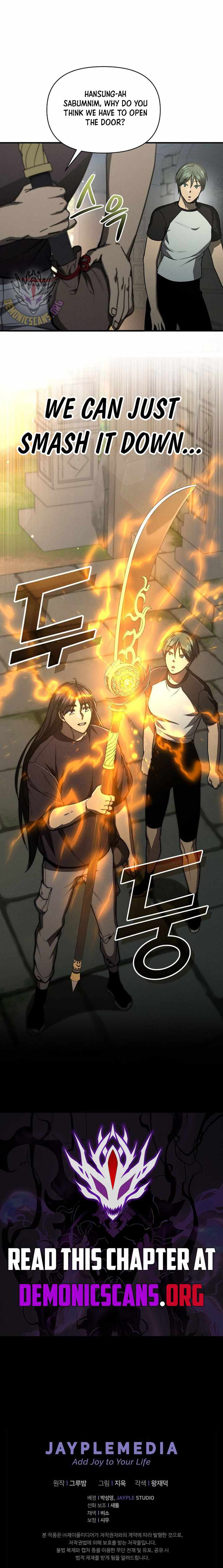 I Became the Successor of the Martial God Chapter 36 page 11