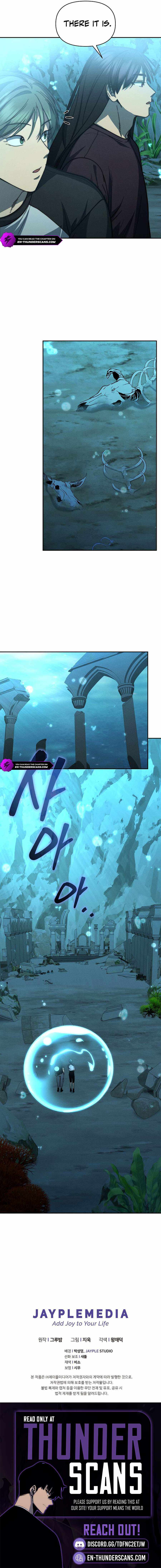 I Became the Successor of the Martial God Chapter 37 page 11