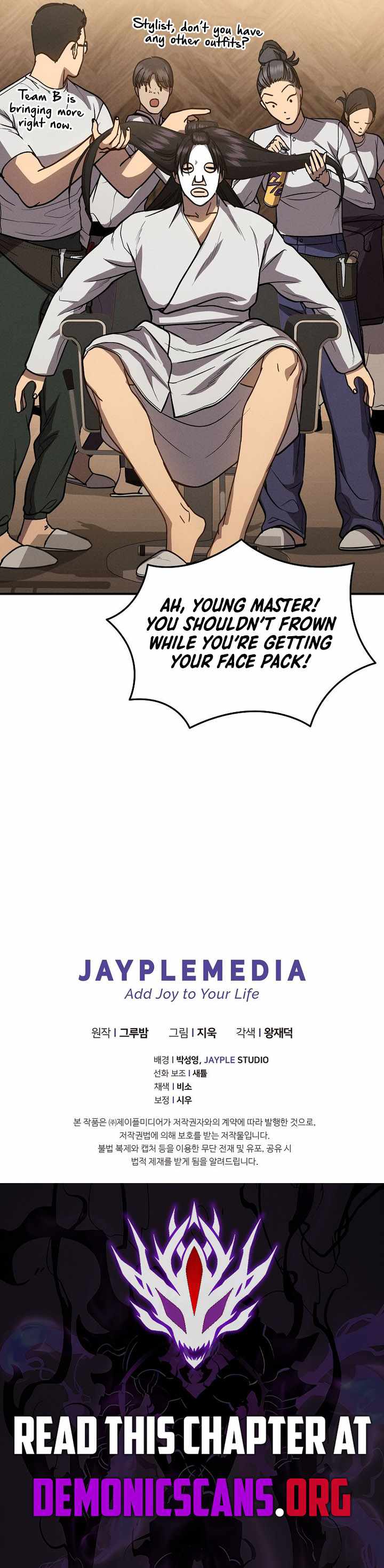 I Became the Successor of the Martial God Chapter 38 page 12