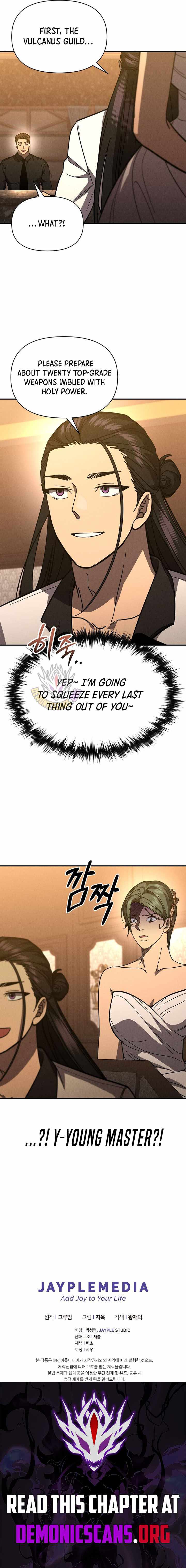 I Became the Successor of the Martial God Chapter 42 page 11