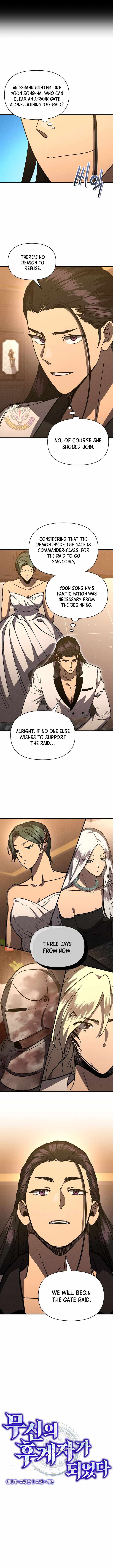 I Became the Successor of the Martial God Chapter 43 page 3
