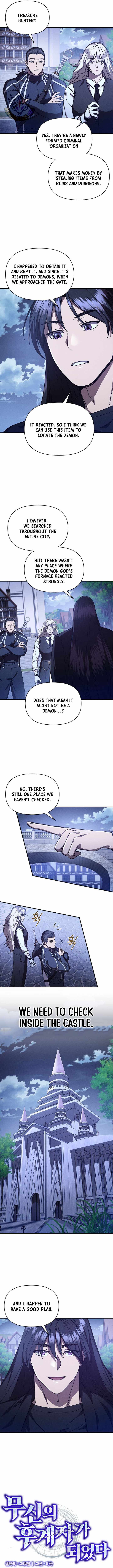 I Became the Successor of the Martial God Chapter 46 page 3