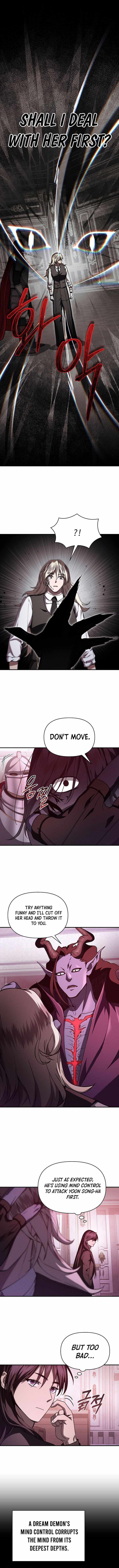 I Became the Successor of the Martial God Chapter 48 page 2