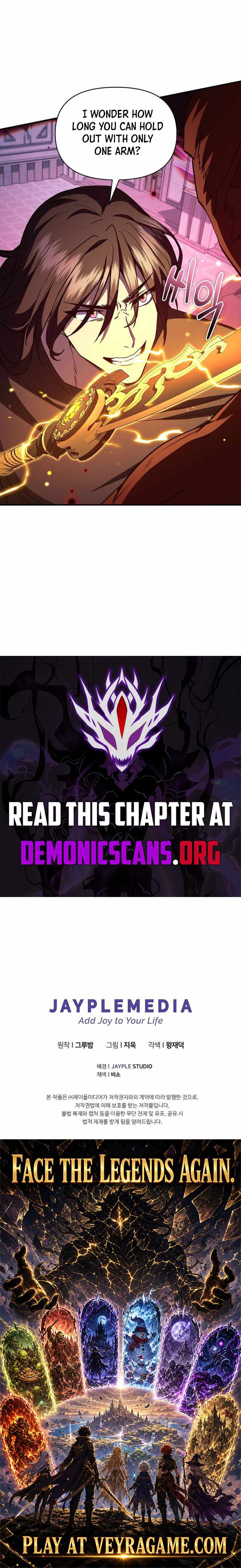 I Became the Successor of the Martial God Chapter 48 page 14
