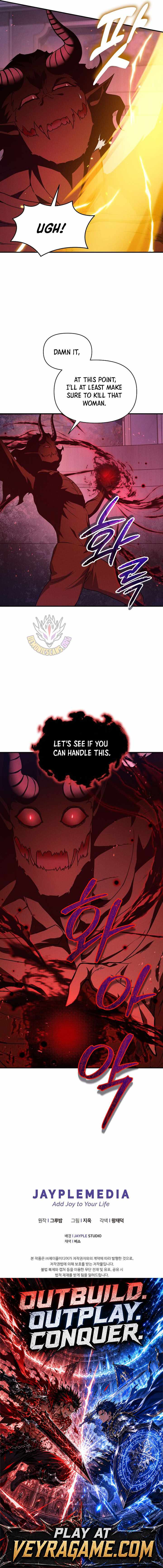 I Became the Successor of the Martial God Chapter 49 page 11