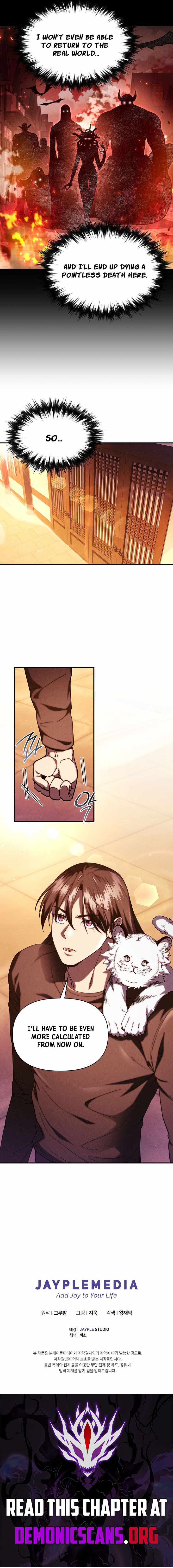 I Became the Successor of the Martial God Chapter 50 page 12