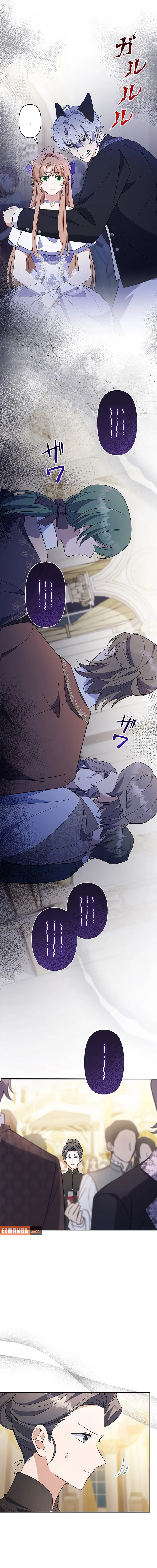 I Became the Tutor to the Wolf Duke Chapter 13 page 7