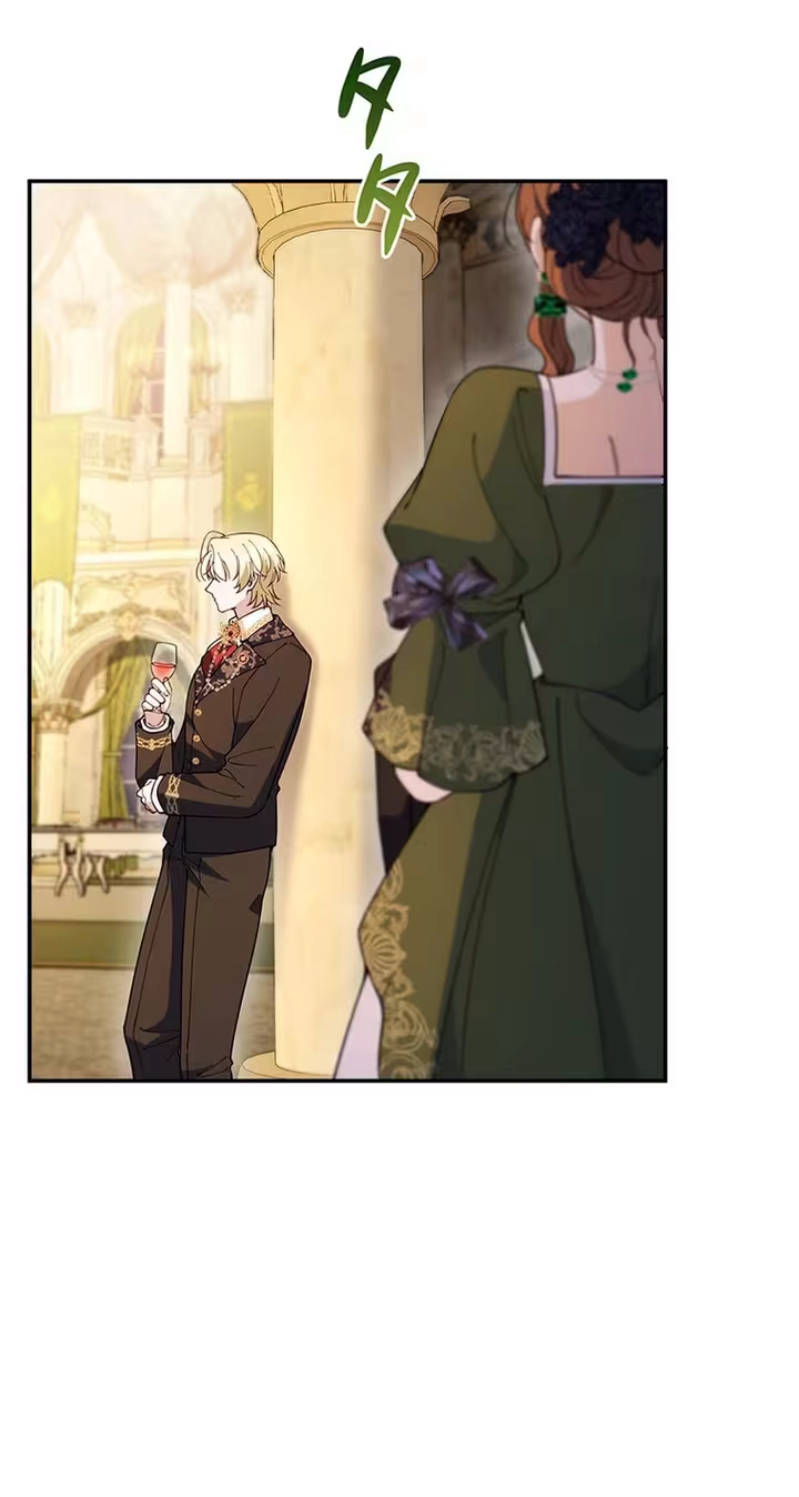 I Became the Tutor to the Wolf Duke Chapter 22 page 19