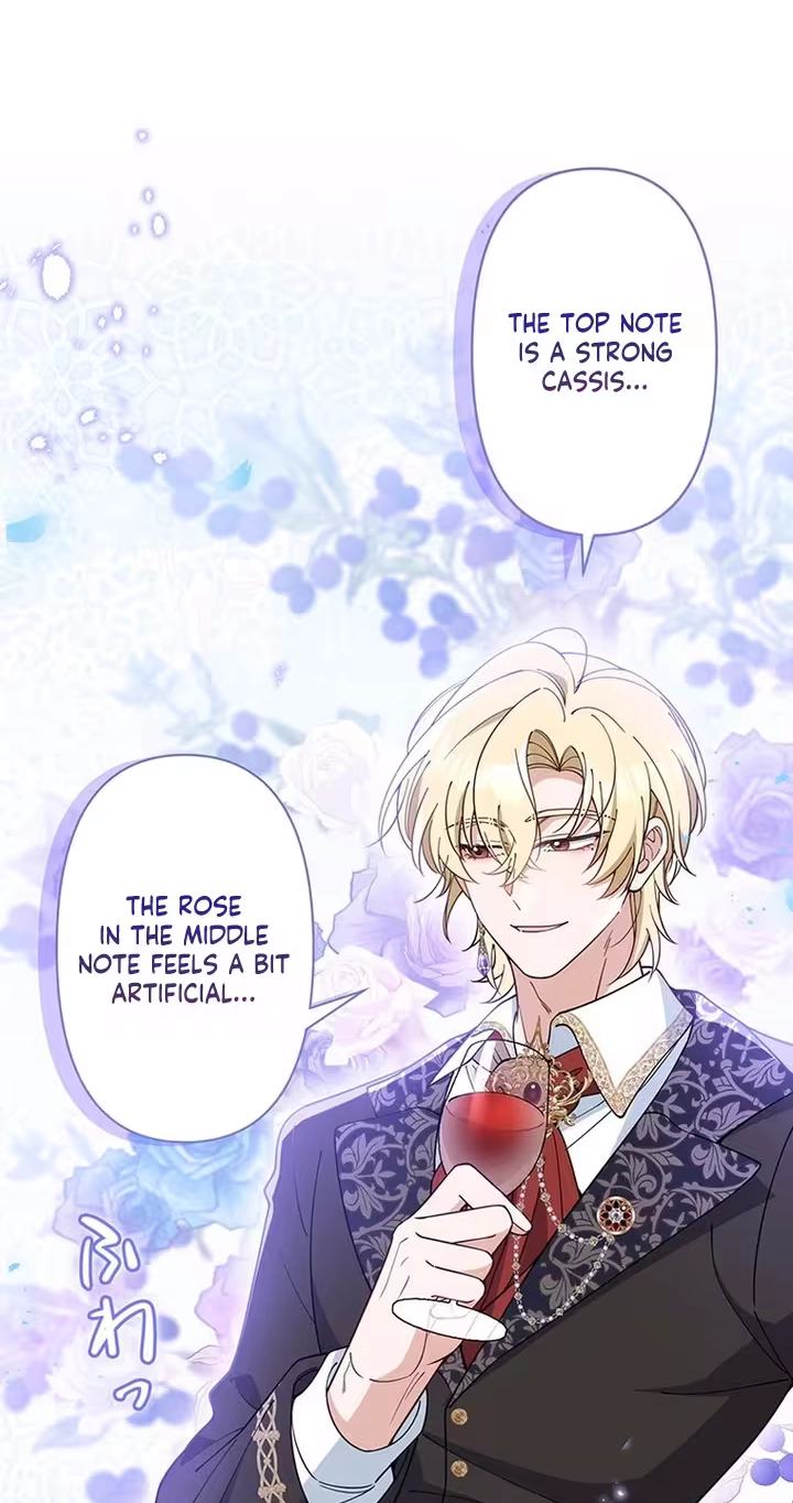 I Became the Tutor to the Wolf Duke Chapter 22 page 24