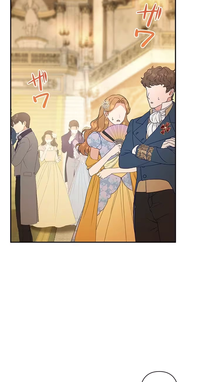I Became the Tutor to the Wolf Duke Chapter 22 page 89