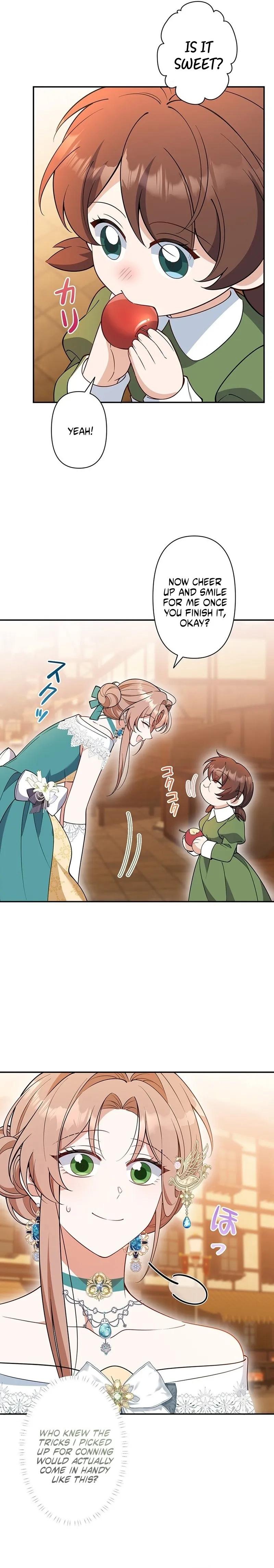 I Became the Tutor to the Wolf Duke Chapter 23 page 16