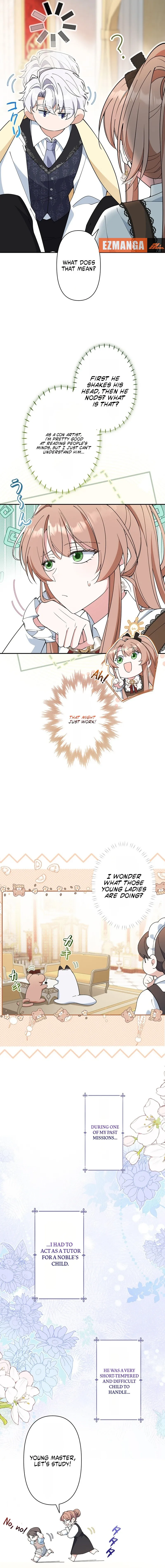 I Became the Tutor to the Wolf Duke Chapter 9 page 2