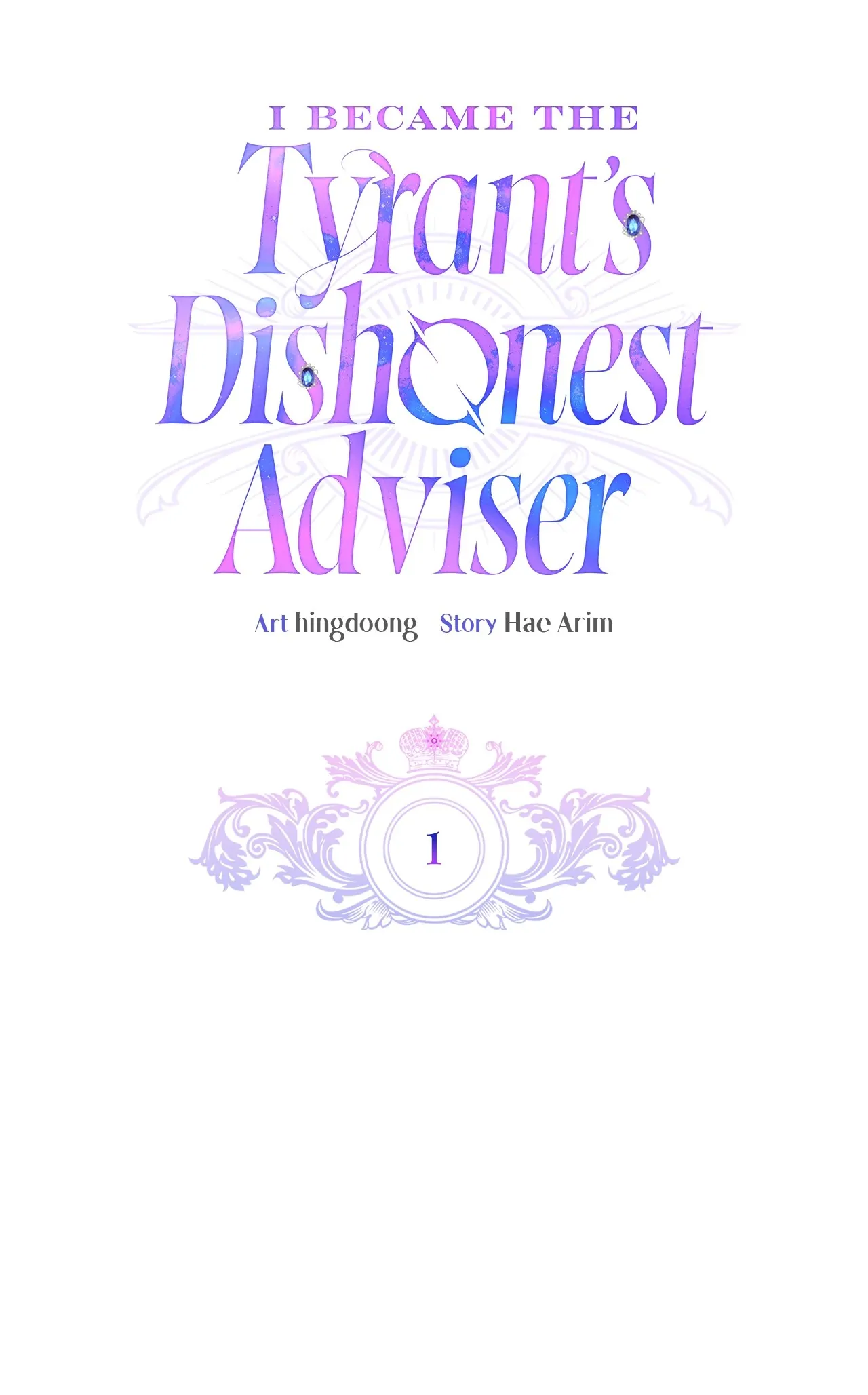I Became the Tyrant's Dishonest Adviser Chapter 1 page 42