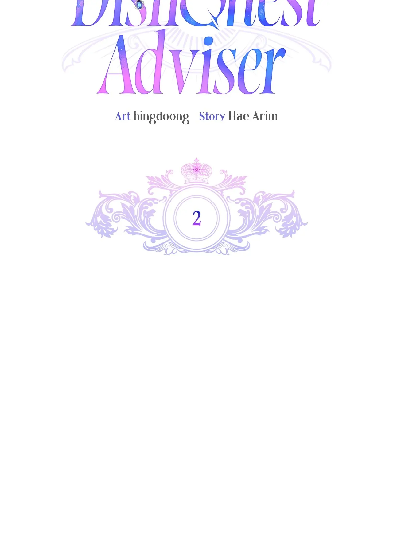 I Became the Tyrant's Dishonest Adviser Chapter 2 page 25