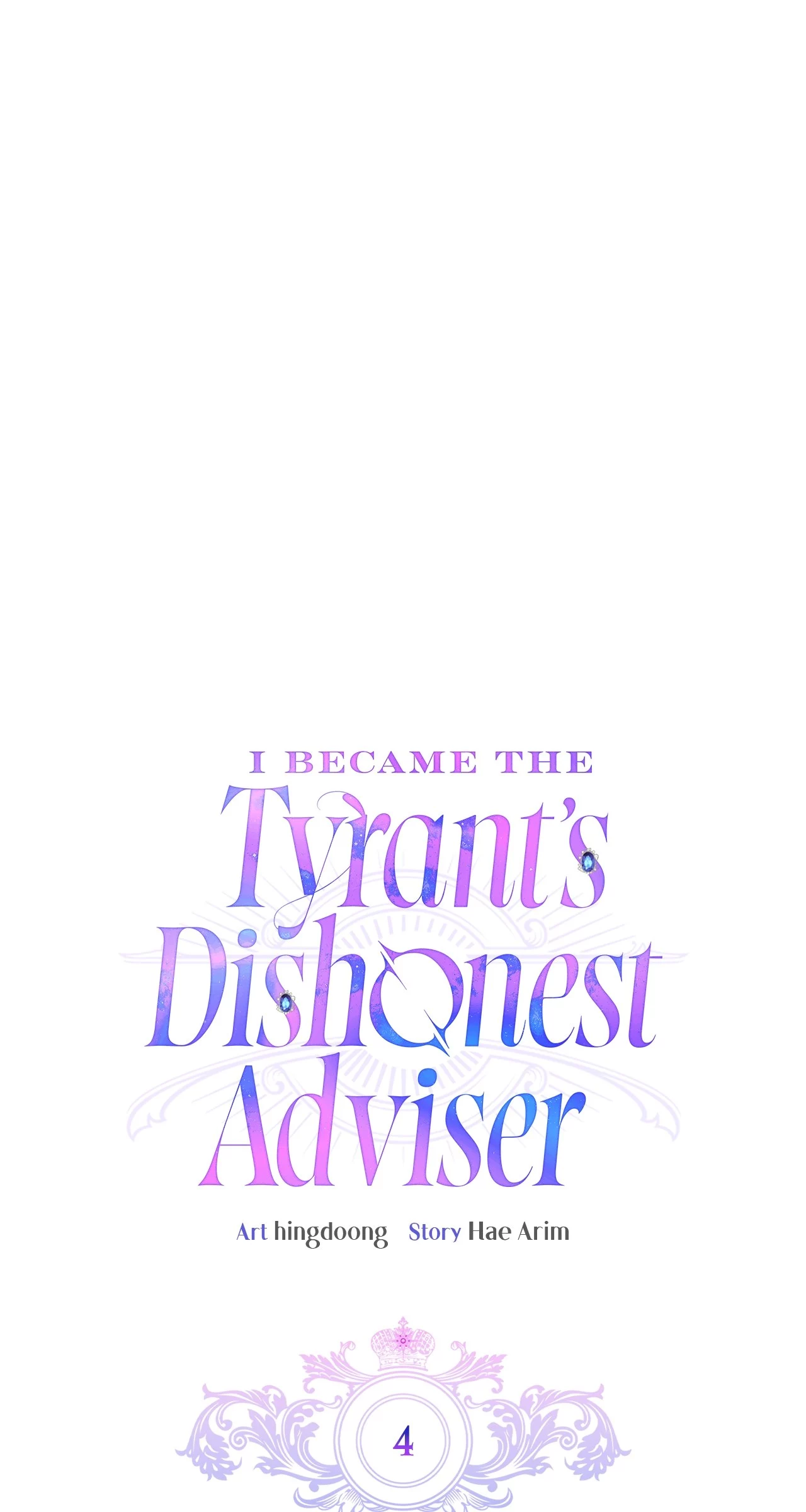 I Became the Tyrant's Dishonest Adviser Chapter 4 page 11