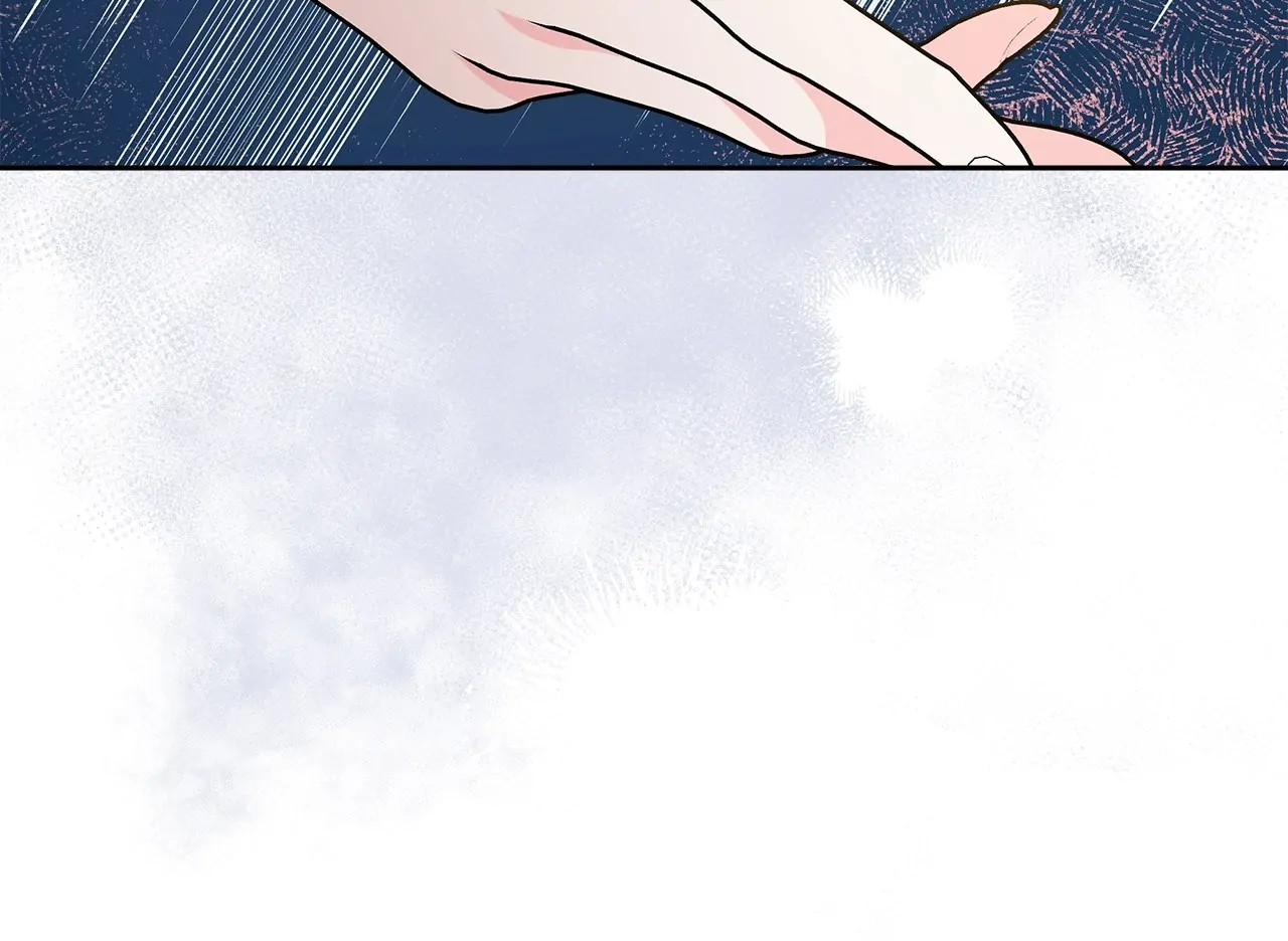 I Became the Tyrant's Dishonest Adviser Chapter 5 page 7