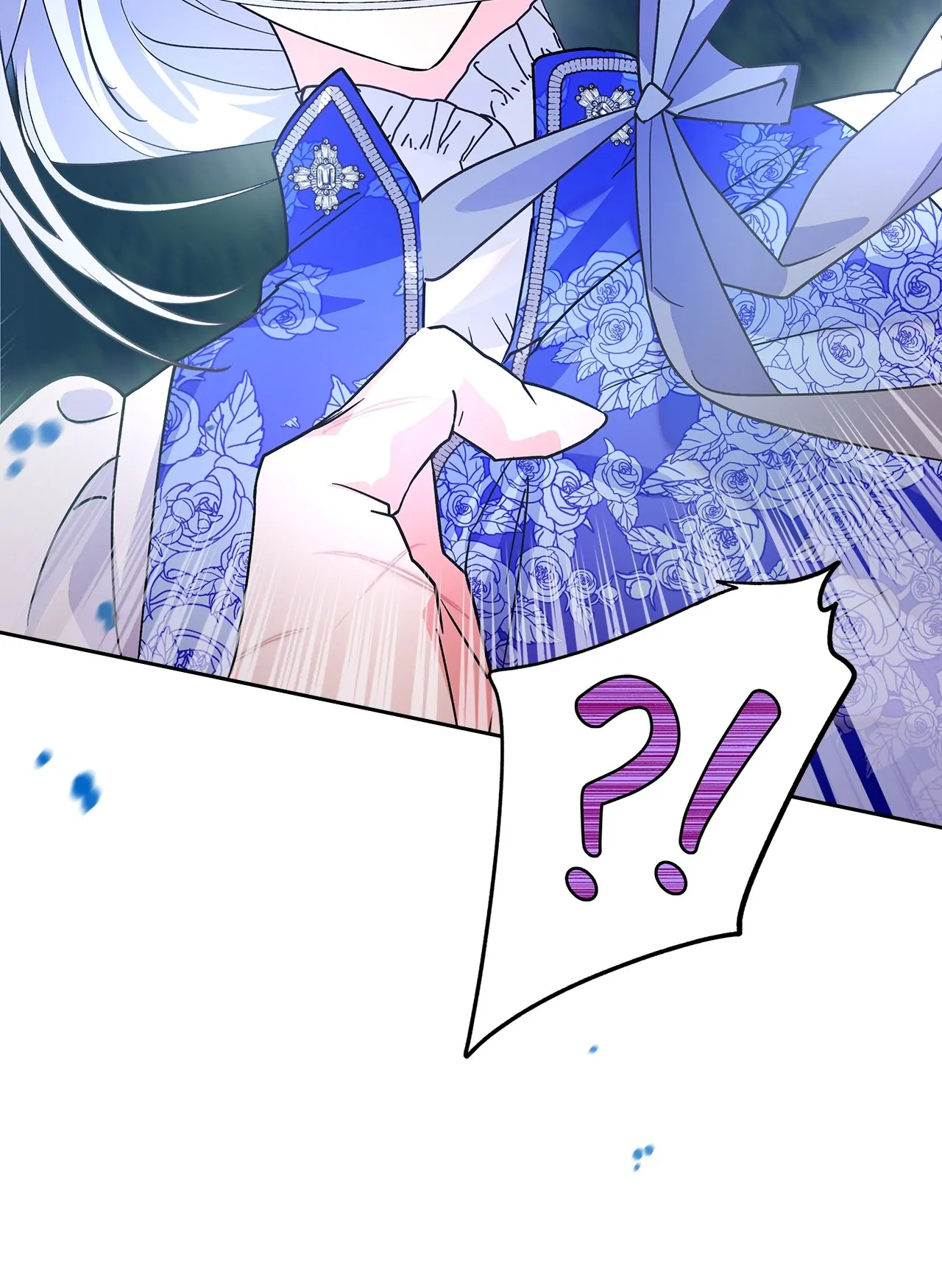 I Became the Tyrant's Dishonest Adviser Chapter 5 page 100