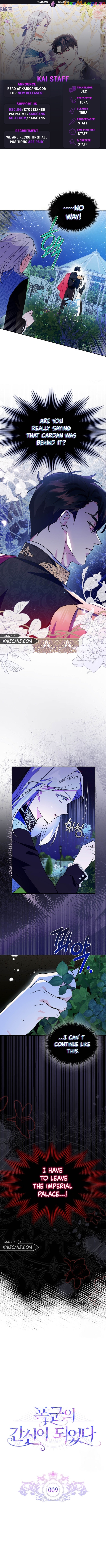 I Became the Tyrant's Dishonest Adviser Chapter 9 page 1