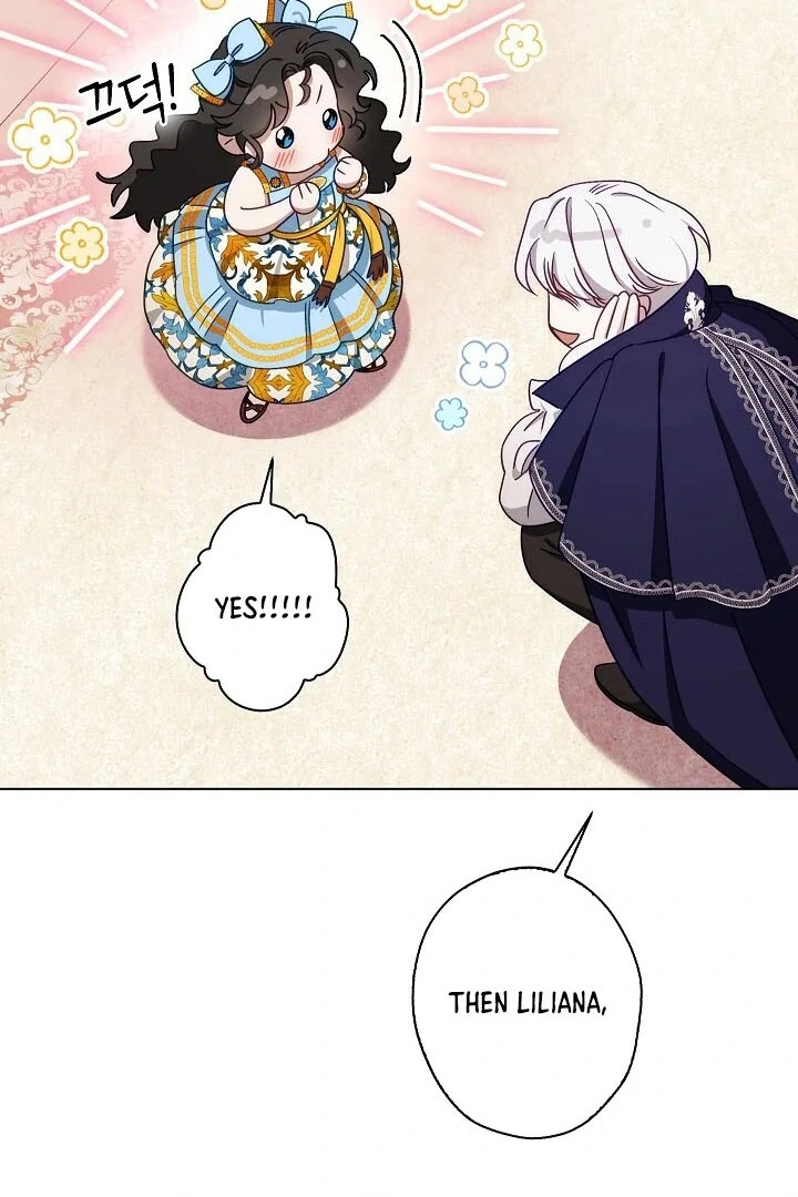 I Became The Youngest Sister-in-law Of The Male Leads In A Tragic Reverse Harem Chapter 0.1 page 12