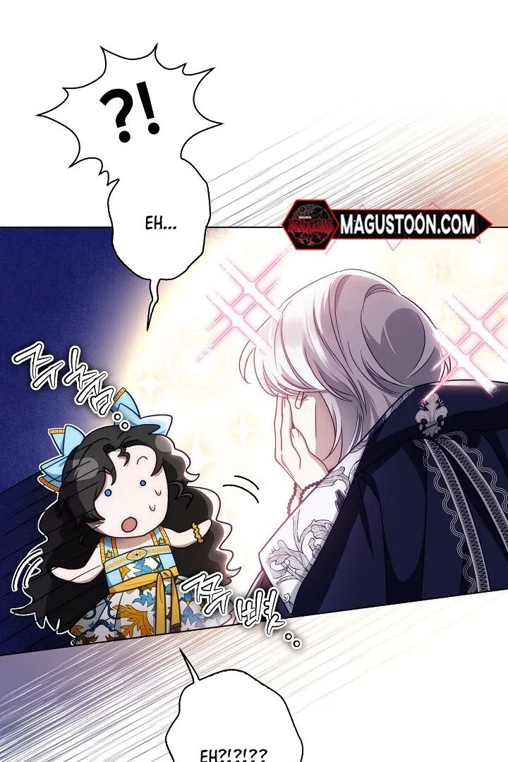 I Became The Youngest Sister-in-law Of The Male Leads In A Tragic Reverse Harem Chapter 0.1 page 15