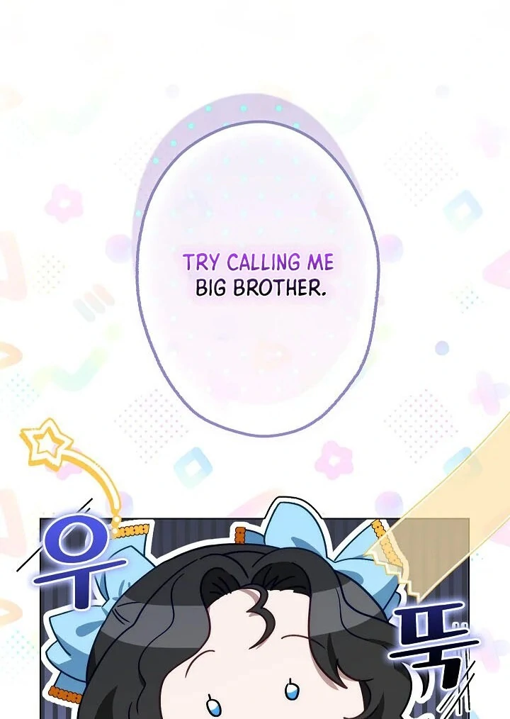 I Became The Youngest Sister-in-law Of The Male Leads In A Tragic Reverse Harem Chapter 0.1 page 13