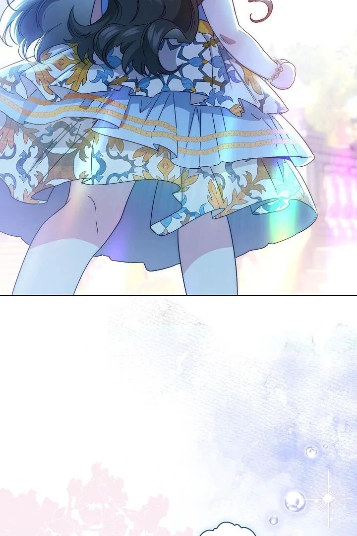 I Became The Youngest Sister-in-law Of The Male Leads In A Tragic Reverse Harem Chapter 0.1 page 6