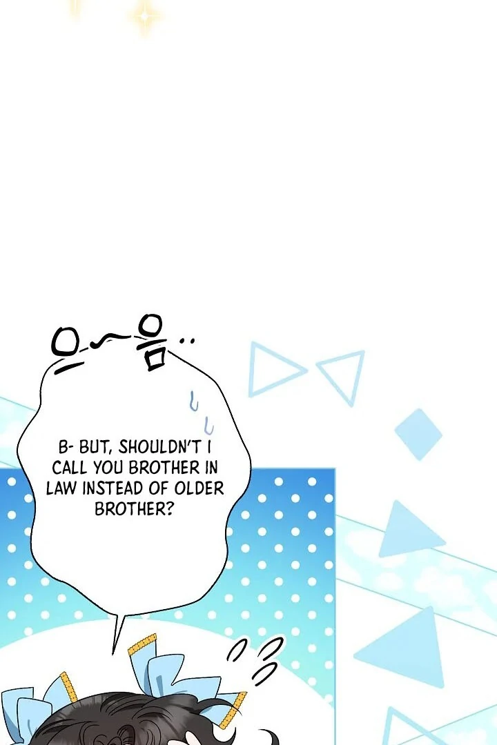 I Became The Youngest Sister-in-law Of The Male Leads In A Tragic Reverse Harem Chapter 0.1 page 23