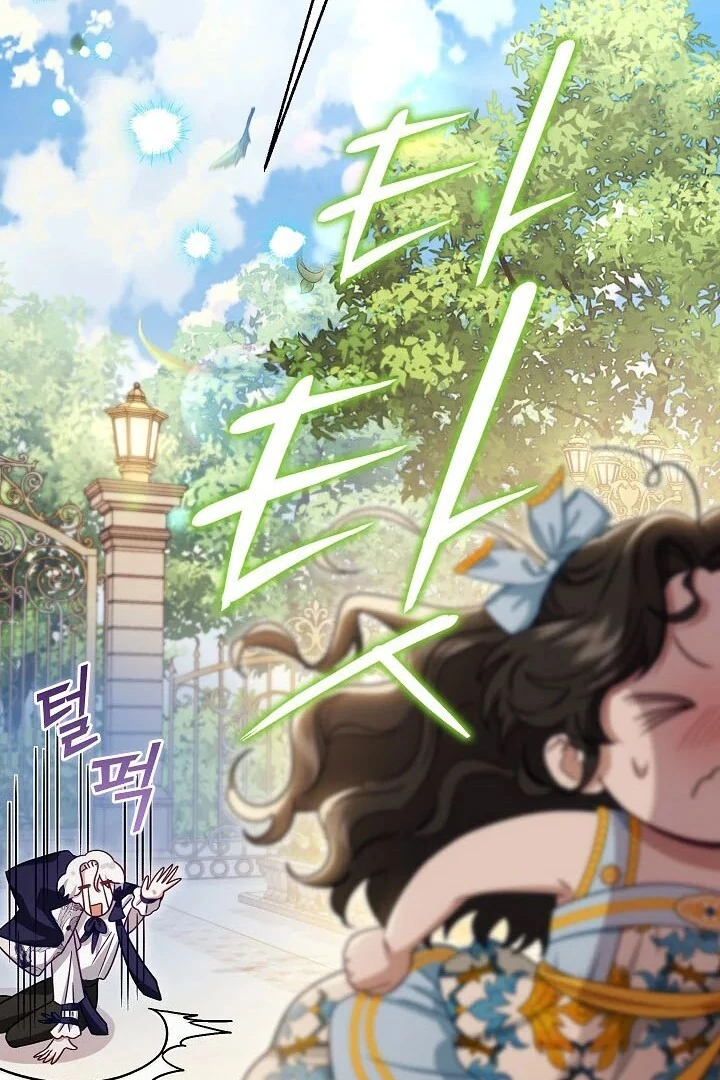 I Became The Youngest Sister-in-law Of The Male Leads In A Tragic Reverse Harem Chapter 0.1 page 31