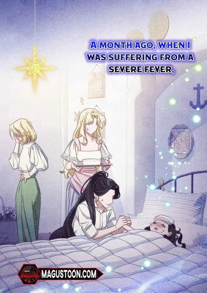 I Became The Youngest Sister-in-law Of The Male Leads In A Tragic Reverse Harem Chapter 0.1 page 42