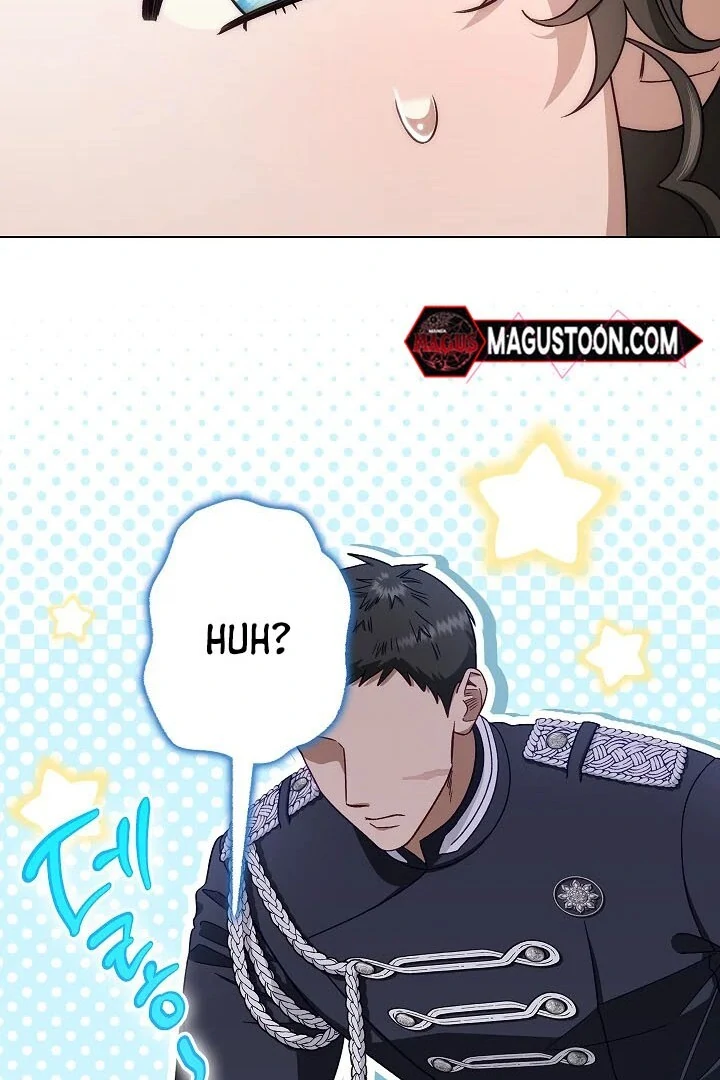 I Became The Youngest Sister-in-law Of The Male Leads In A Tragic Reverse Harem Chapter 0.1 page 53