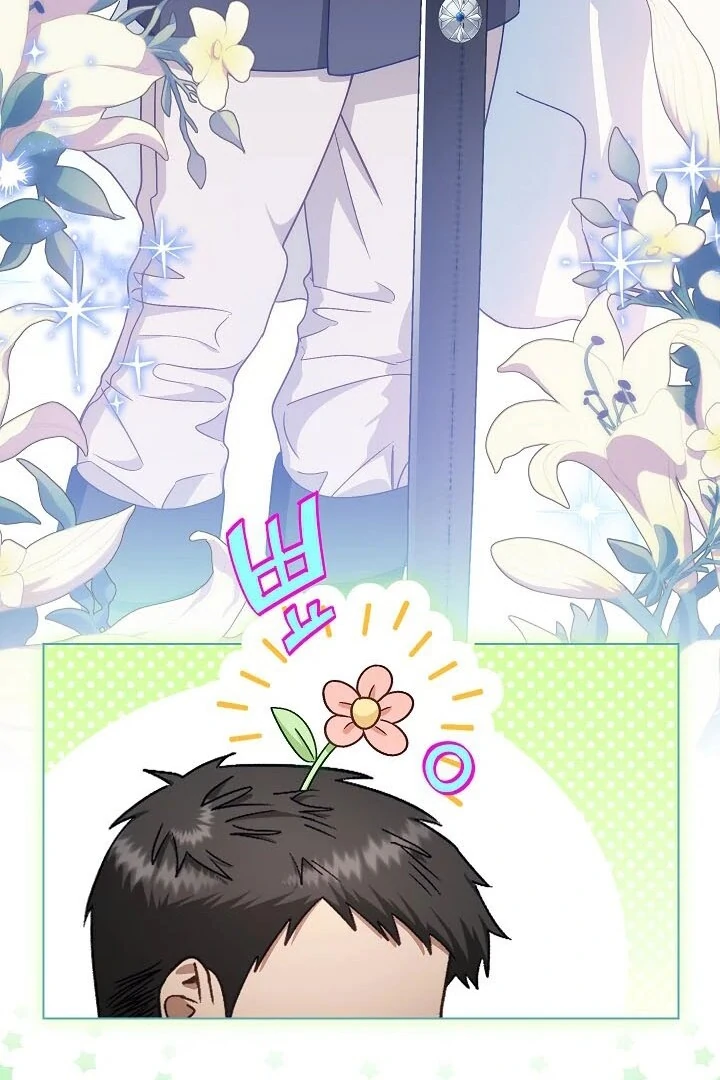 I Became The Youngest Sister-in-law Of The Male Leads In A Tragic Reverse Harem Chapter 0.1 page 62