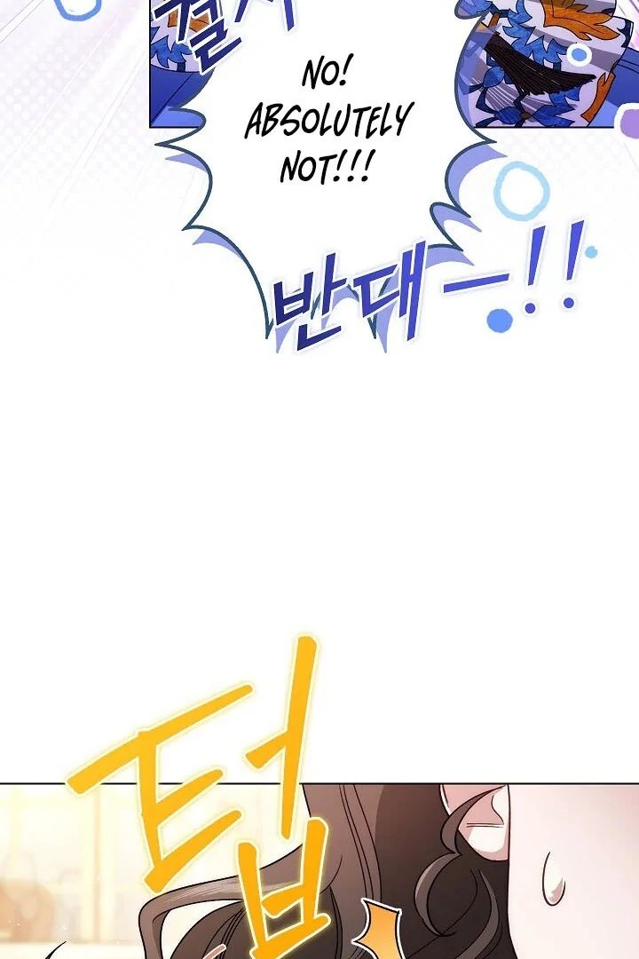 I Became The Youngest Sister-in-law Of The Male Leads In A Tragic Reverse Harem Chapter 0.1 page 91