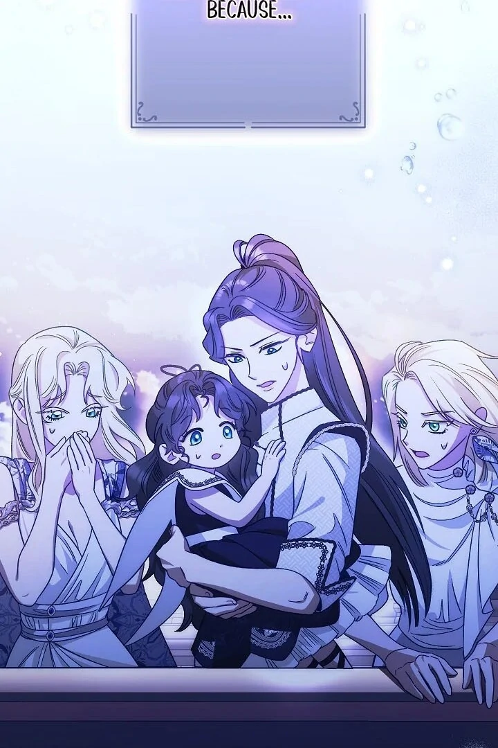 I Became The Youngest Sister-in-law Of The Male Leads In A Tragic Reverse Harem Chapter 0.1 page 108