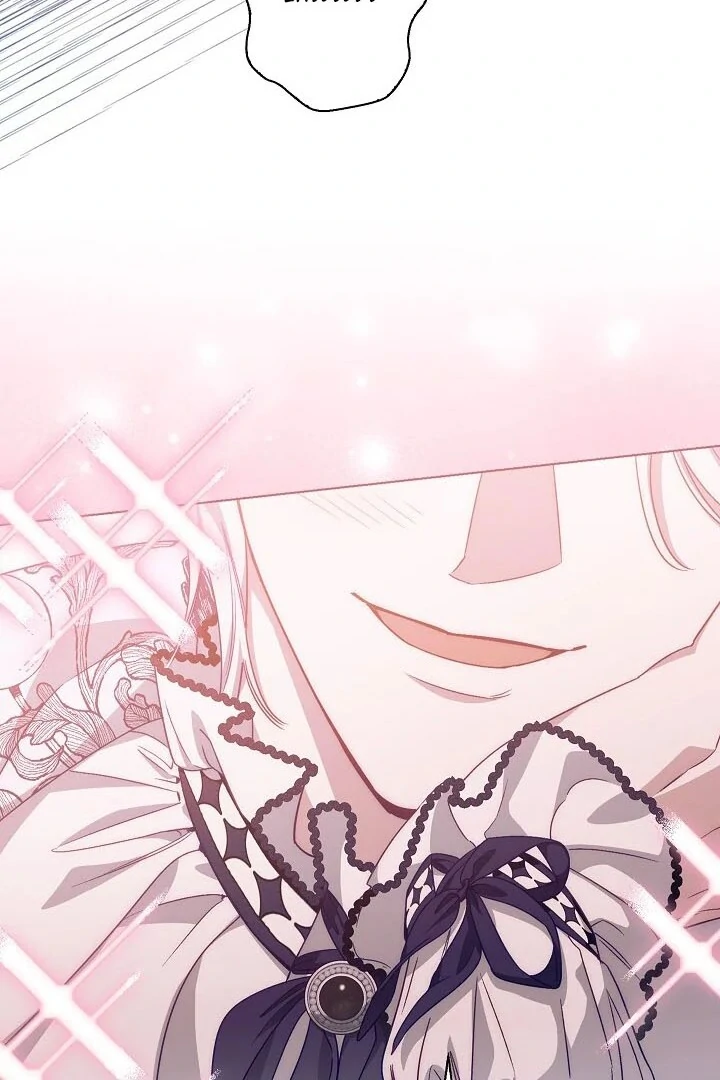 I Became The Youngest Sister-in-law Of The Male Leads In A Tragic Reverse Harem Chapter 0 page 17