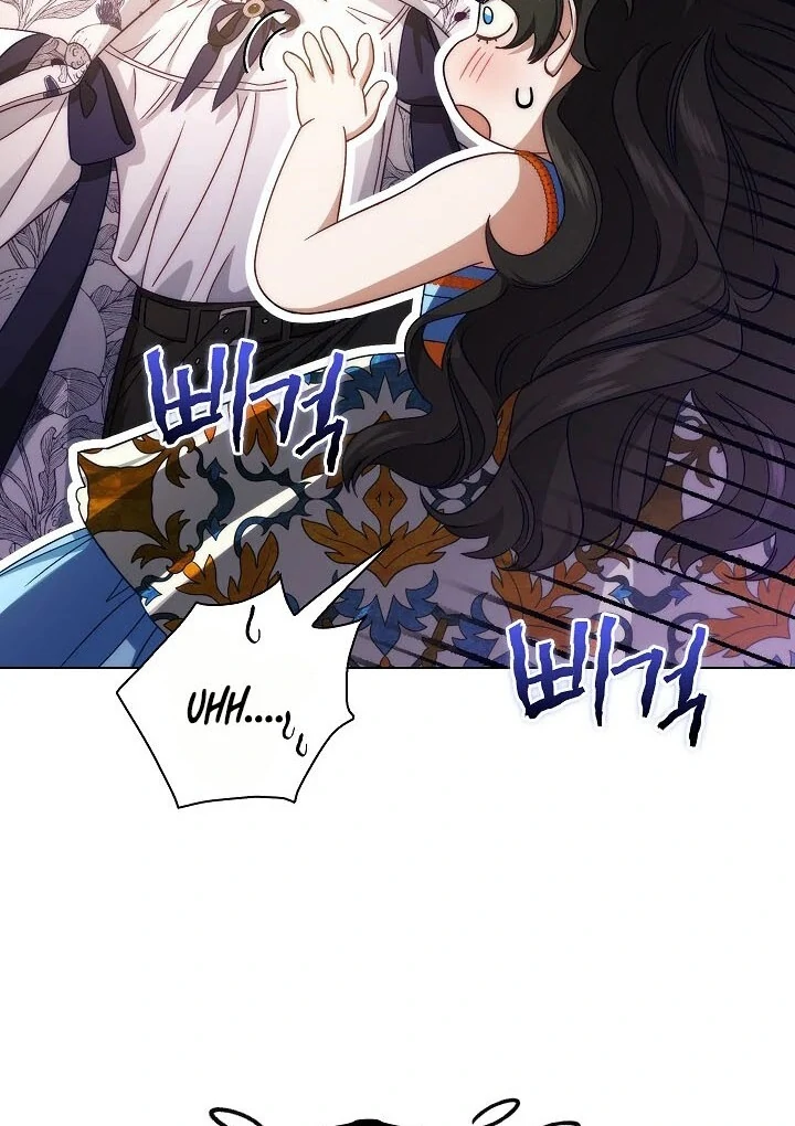I Became The Youngest Sister-in-law Of The Male Leads In A Tragic Reverse Harem Chapter 0 page 28