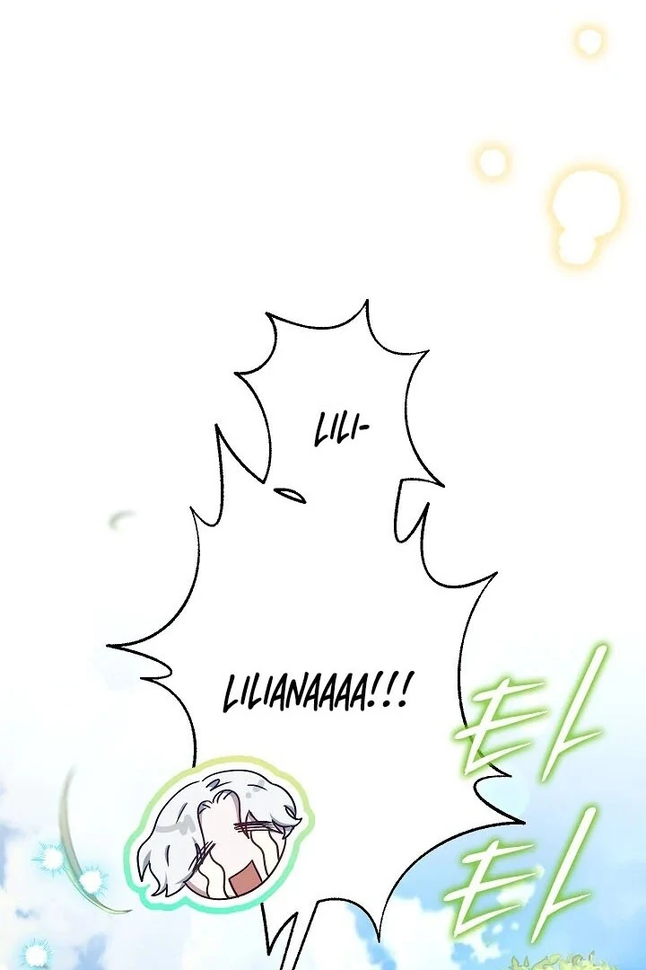 I Became The Youngest Sister-in-law Of The Male Leads In A Tragic Reverse Harem Chapter 0 page 31