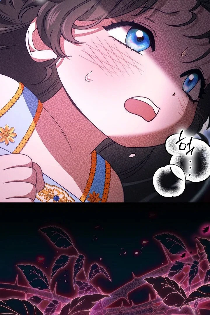 I Became The Youngest Sister-in-law Of The Male Leads In A Tragic Reverse Harem Chapter 0 page 36