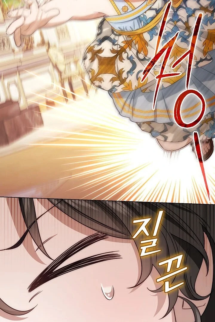 I Became The Youngest Sister-in-law Of The Male Leads In A Tragic Reverse Harem Chapter 0 page 52