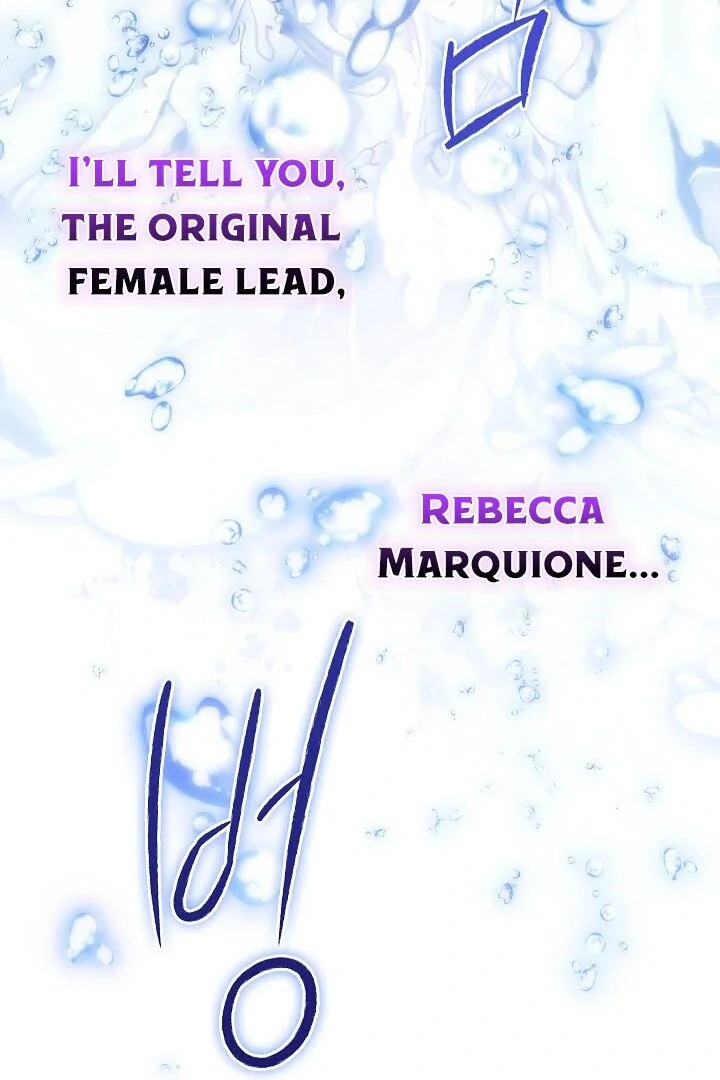 I Became The Youngest Sister-in-law Of The Male Leads In A Tragic Reverse Harem Chapter 0 page 107