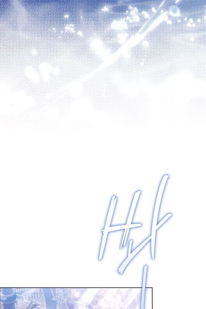 I Became The Youngest Sister-in-law Of The Male Leads In A Tragic Reverse Harem Chapter 1 page 4