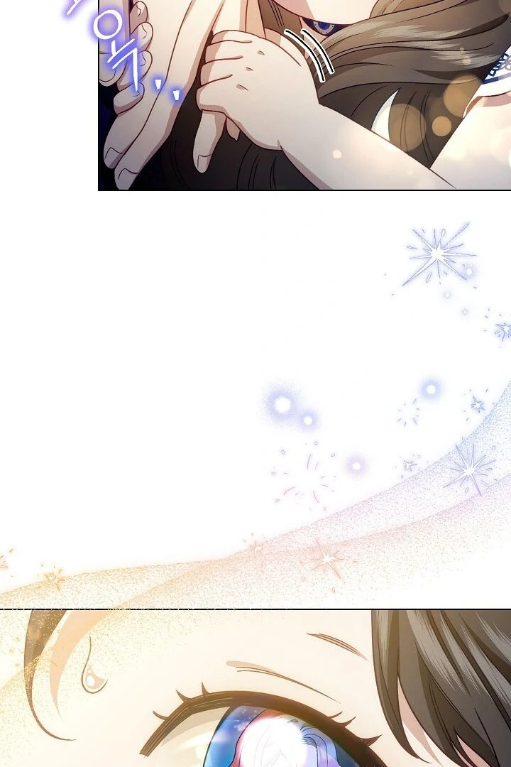 I Became The Youngest Sister-in-law Of The Male Leads In A Tragic Reverse Harem Chapter 1 page 6