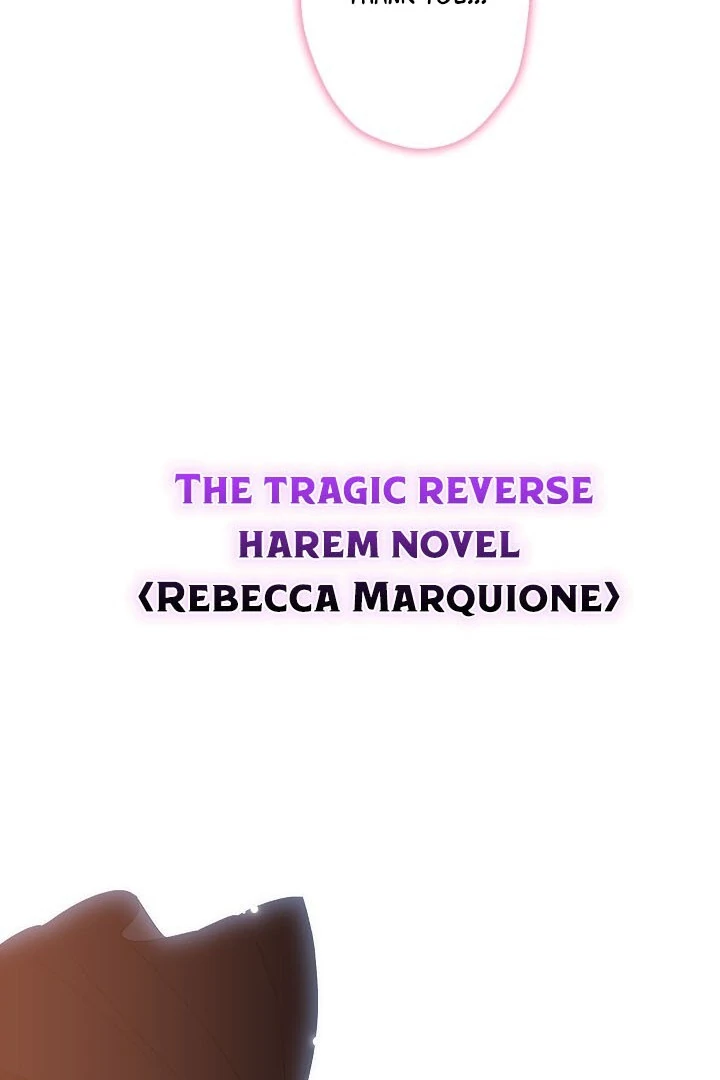 I Became The Youngest Sister-in-law Of The Male Leads In A Tragic Reverse Harem Chapter 1 page 12